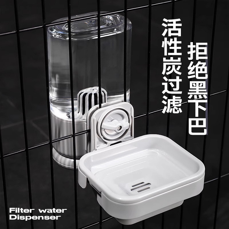 Dispensador de agua para gatos, hervidor colgante, bebedero para perros, boca no mojada, tazón de agua, alimentación automática, jaula para gatos, suministros para mascotas