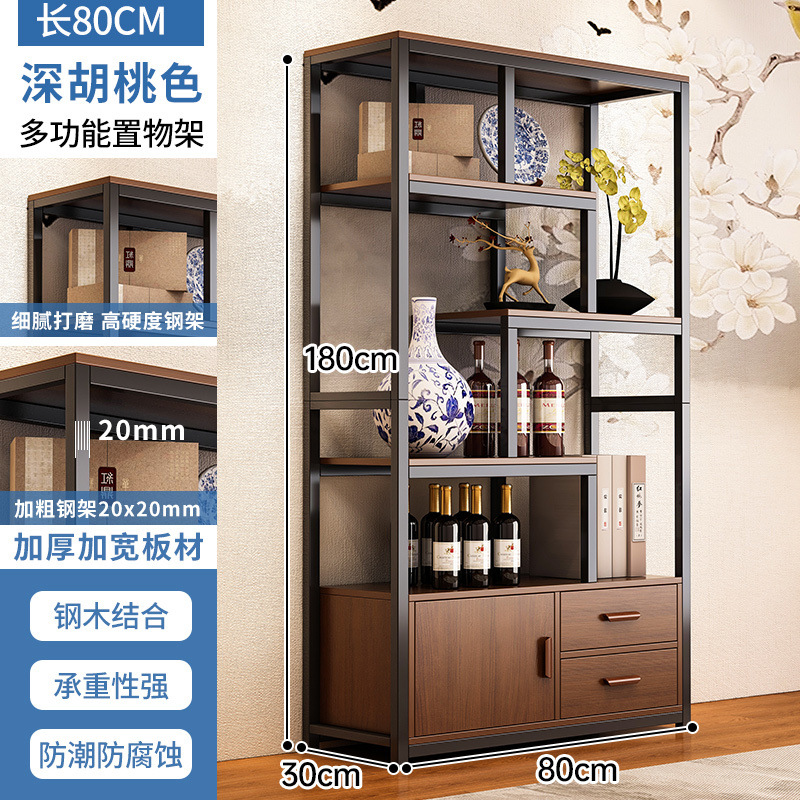 Одна дверь и два ящика | Цвет орех + черная рамка 80см.