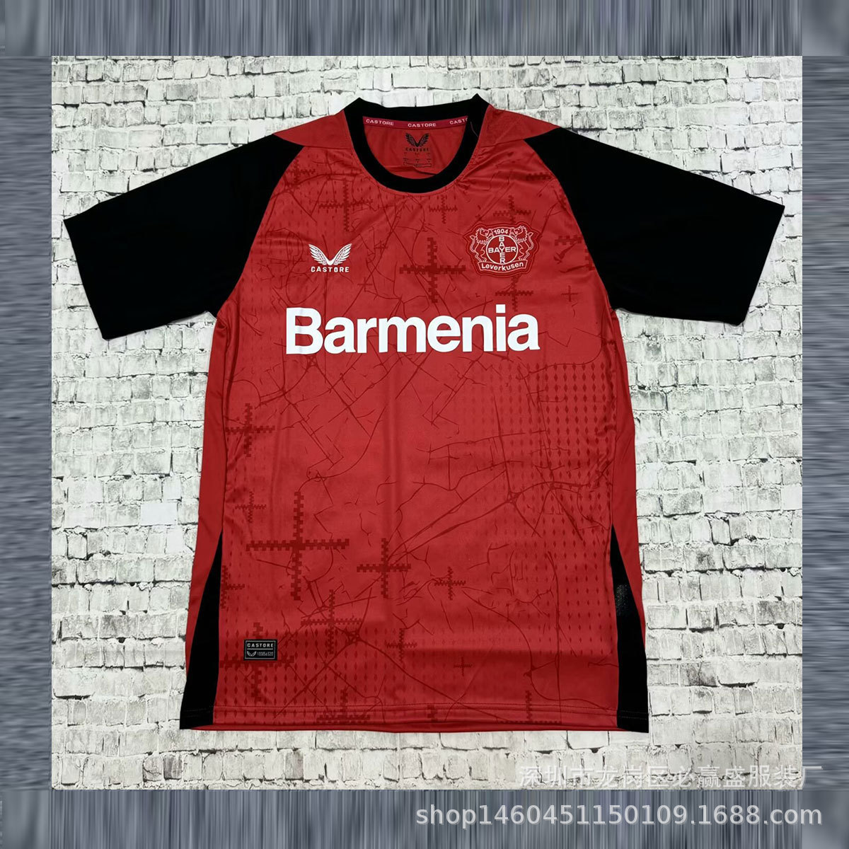 2425 Dortmund Barcelona Atlético Camiseta de fútbol Arsenal Argentina Inter de Milán Camiseta del Chelsea