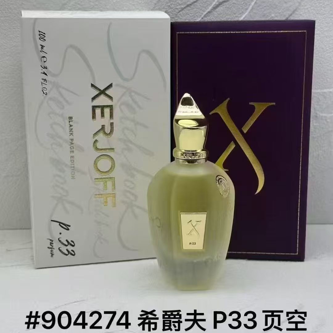 comercio exterior transfronterizo vietnamita perfume jersey jer