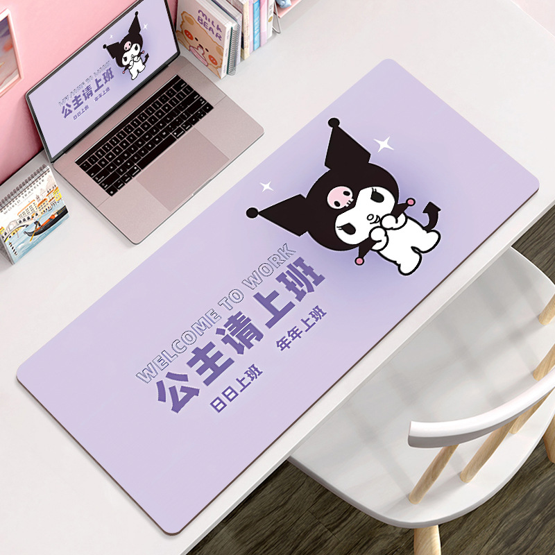 쿨로 미 39