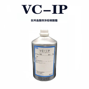 �ձ�VC-IP����VC VCIP�����ԾS����C����������liang�w�p����se��