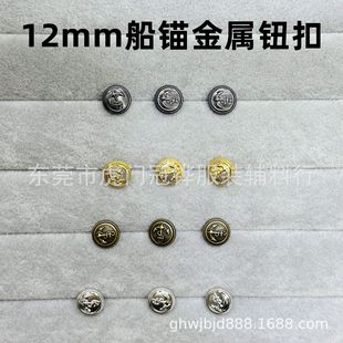 12mm����Ӣ���L�~�۴��^�A�ο��ӌWԺ�L�r�����Ʒ��_���b��o��