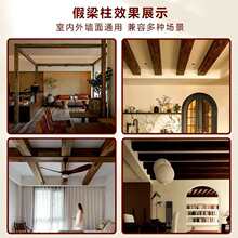 PU空心假木梁仿水曲柳复古木纹KTV包厢立柱全包吊顶装饰木浮雕木