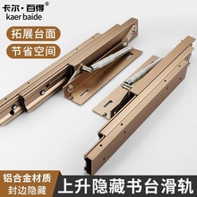 ������܉�[�λ�܉���Ϸ���֧�����������T�����ۯB����������s