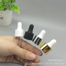 20���ڏ����͵ιܹ��z�^�l�y�����ι�Ȧ����ɫ����20/410�z�^�ι�