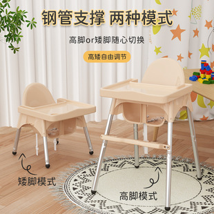 Baby Dining Chair Portable Children's Dining Table and Chair Seat Restaurant Restaurant Simple Household Baby Dining Table