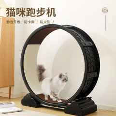 猫トレッドミルサイレントホイール猫スポーツ爪研削クライミングフレーム傷つきにくい猫のおもちゃローラーペットプラスチックトレッドミル