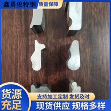 ��܈C9�i�ۇ�ˮ�ú��ӷ���䓹ܘ��ۮ���䓁�D�ӹ����N��܈�����