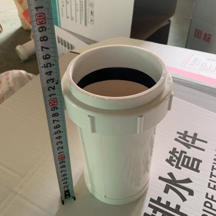 폭발 110 높이 24cm 조인트 플라스틱 모델 (30/상자)