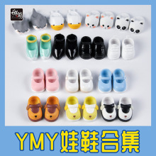 ob11��ЬƤЬ�\��Ьg.s.c���w12��bjd���޿ɴ�YMYЬ�ӬF؛
