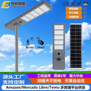 �羳̫���·�����⹤�̿��һ�w��·�����ʸߗU·���r��·��