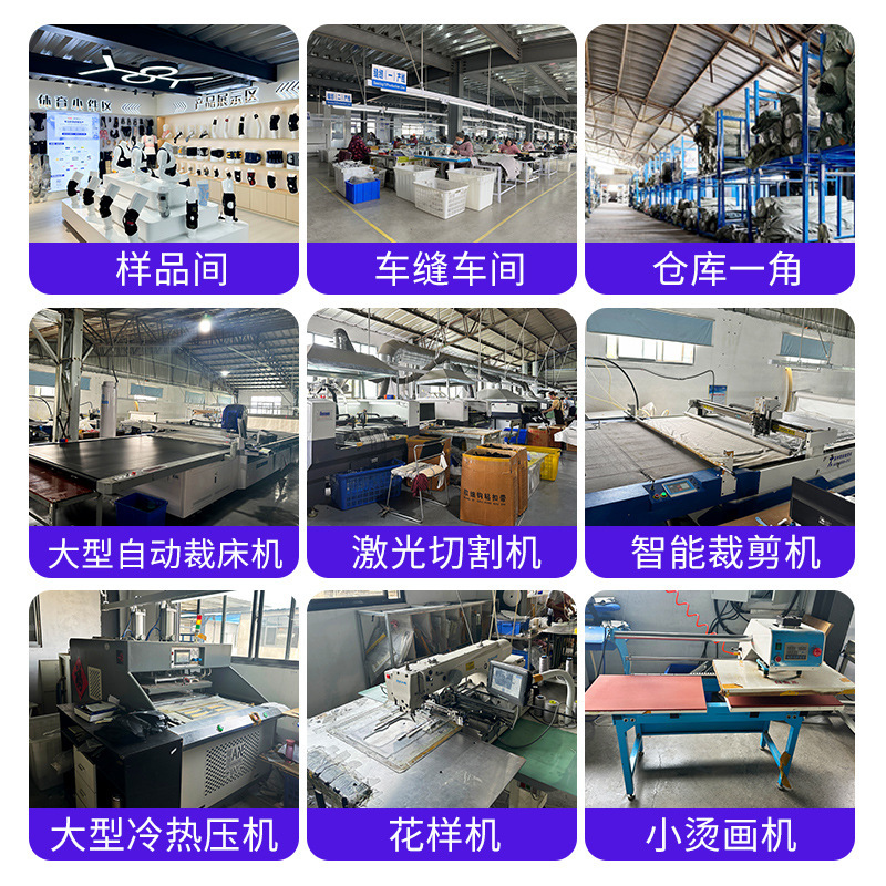 医用级护腰带轻薄透气护腰带腰椎突出钢板支撑腰椎护腰带定制加工|undefined