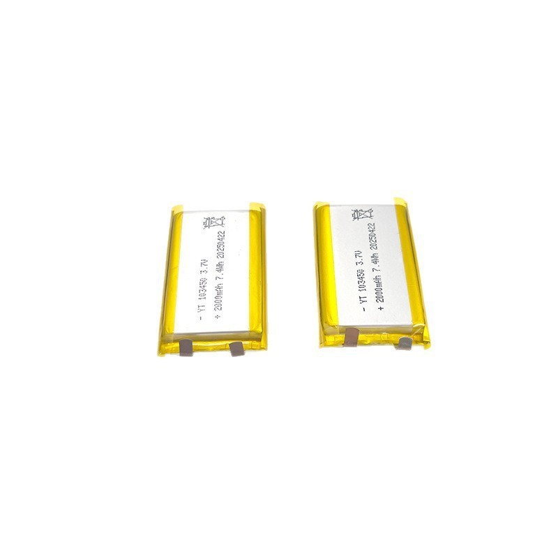 103450聚合物锂1800mAh-2000mAh记录仪led灯智能机器人可充锂电池|undefined