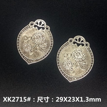 DIY�Ͻ��Ʒ����E�Aõ�廨�����朷���b���¼�������