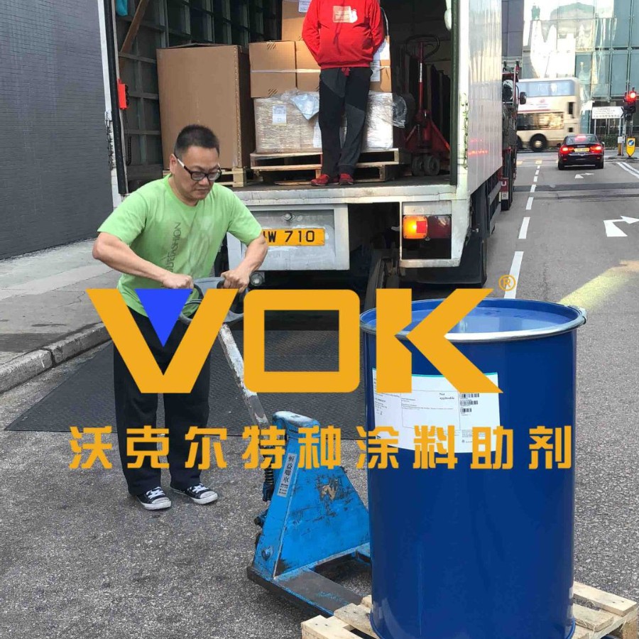 德国技术背景沃克尔VOK-Gol 3467流平剂提高流平和缩孔