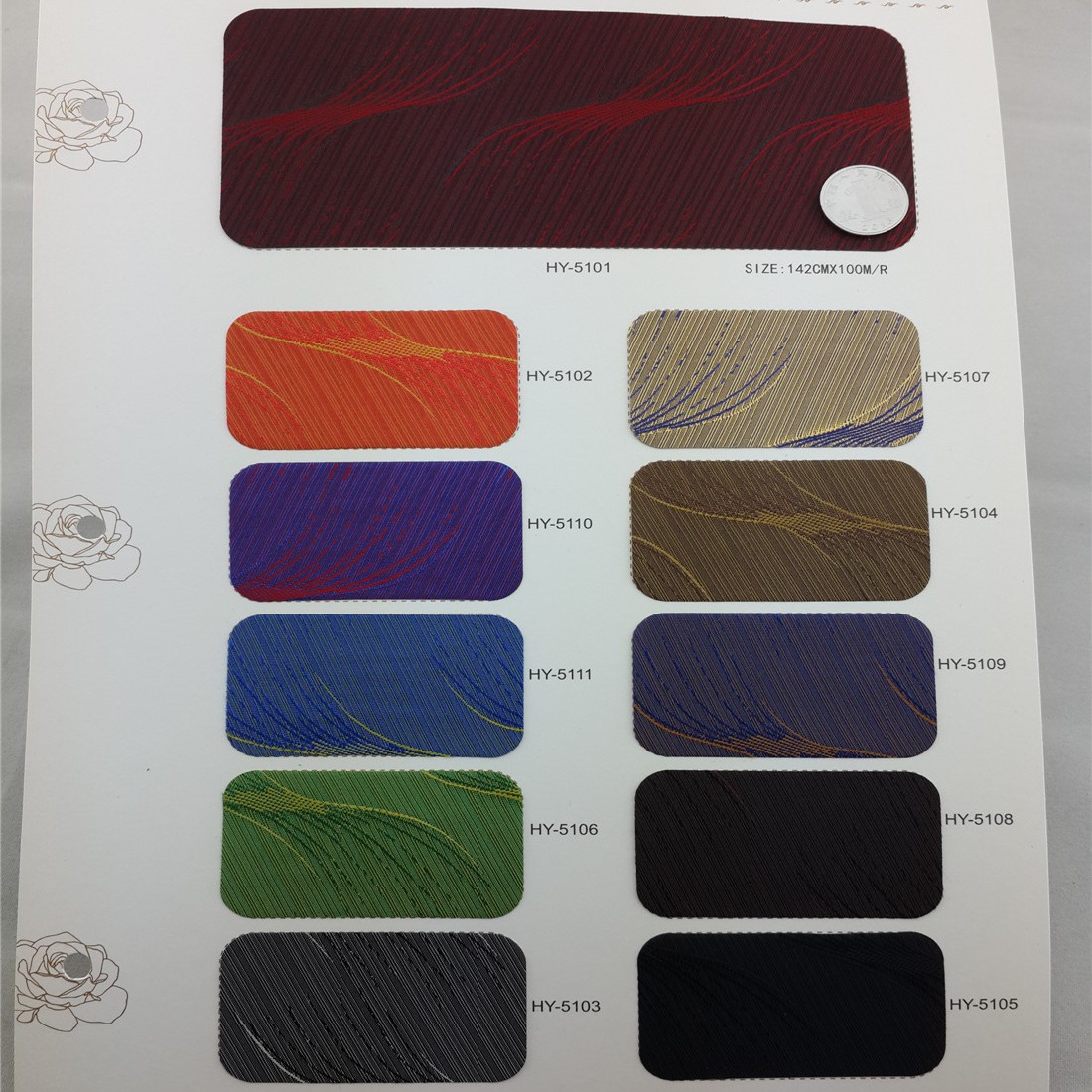 国源宏毅钟表盒装帧布HY5101-HY5111首饰戒指盒装帧布