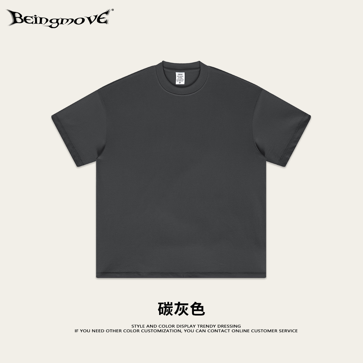Primavera y verano American Earth Color 305G Camiseta pesada de algodón puro Adolescente High Street Marca de moda Color sólido Manga corta suelta