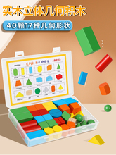 �׺��w�D�ν̾߷eľ�J���w�����w�L���w������һ�꼉���W�AƬľ�|