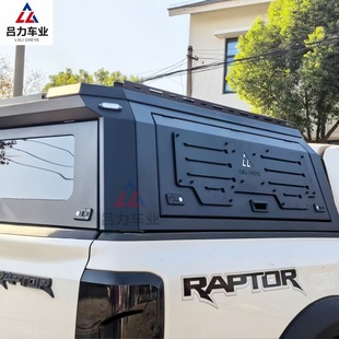 �m���L���ڽ����ں����w��⏴������β���w������~Ƥ���󶷸��w