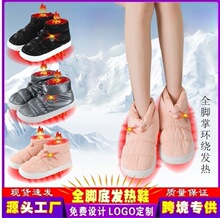 �羳�¿����ܰl��Ь늟ᱣůЬ�ӹ�����ܐa�ؼӟ�Ь���e�\����Ь