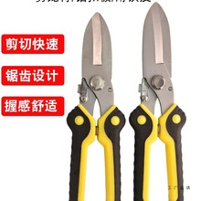 8��๦���FƤ����9�����Ǽ��ӵ�피��X�۰�����Q�Ӿ��ۼ������I