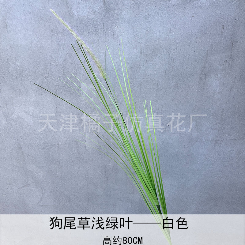 Flores de boda de alta calidad de flores de madera verde de bambú y lirio de pino masson de alta calidad