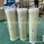 福建处理组件duraslicknf8040渗滤液