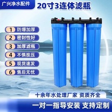 20���w�Vƿǰ���^�V�����ð׃�ˮ�C�Vо�ԁ�ˮ�Vˮ�����ô�����