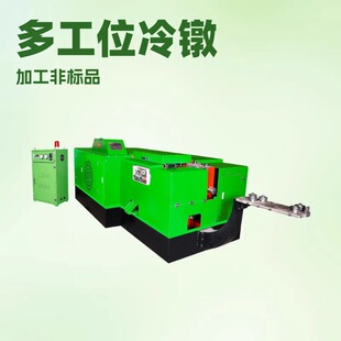 ������煙C �TᔙC �_��ģ�C �t�_�C �ӹ����N�ǘˮaƷ