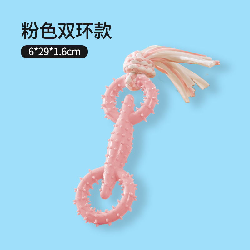 Nuevo color macaron TPR juguetes para perros, mordiendo zapatillas, nudos interactivos, juguetes para perros, rechinar los dientes, limpiar los dientes, cruzar la frontera