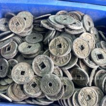 �¹��f�vͨ���~�X������ŷ�ģһ��һ�T������X�����l
