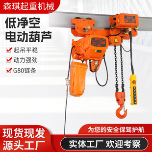 �h�늄Ӻ��J380��ʽ�h机��J��BT4CT41��2��3�\�е��C����늺��J