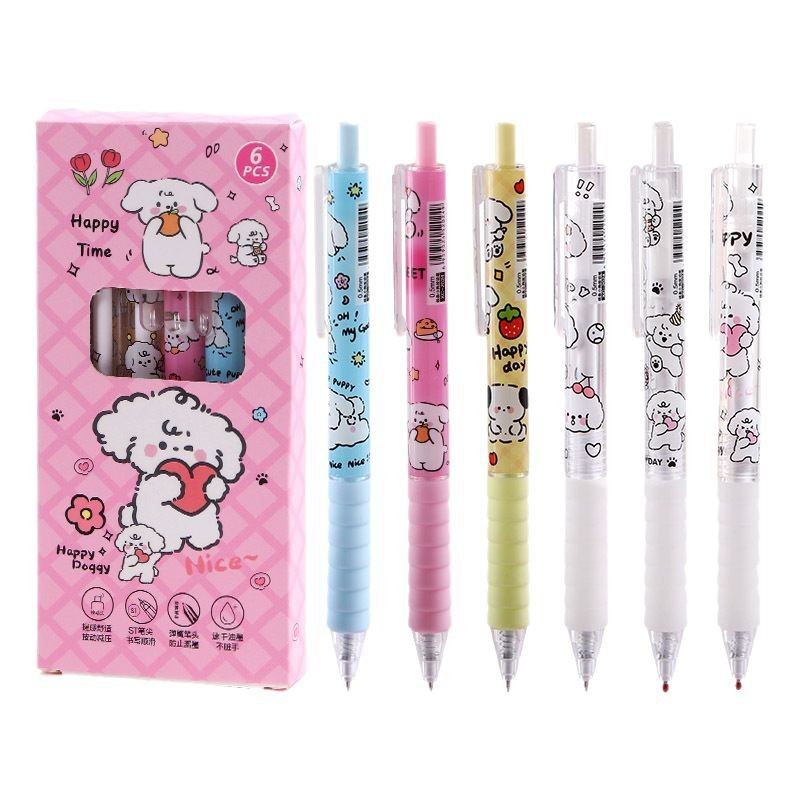 Aprender a cachorro agarrar la nube pulsar la pluma de movimiento de gran capacidad ST cabeza de 0.5mm rápido secado pluma neutra estudiantes de alto valor de la cara cepillo