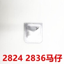 t/ETACо ETA2824-2 2836 Cоܿv ֱ R R