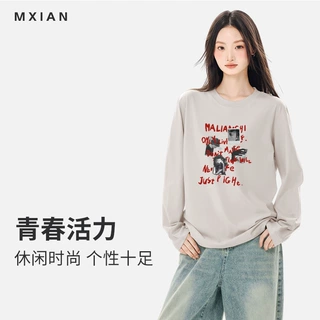 纯棉重磅圆领打底印花T恤春秋叠穿男女同款休闲宽松潮流字母上衣
