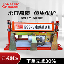 ���Ӳ���|ݔ�͙C�����b�؟o�O׃��늄����Ͳ��;��|�����O���O