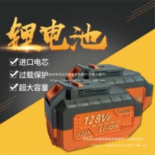 ������ˇͨ�ÿ�128VF188VFʮ���ʮ��늳��m��oˢ���ֽ�ĥ�C늈A