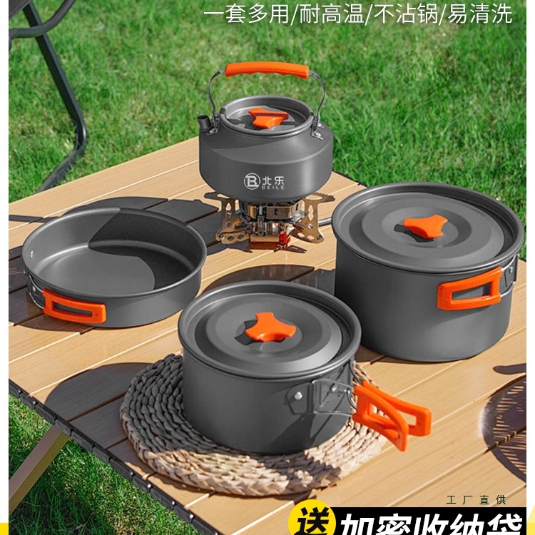 Outdoor Kettle, Camping and Picnic Equipment, Complete Set of Cookware, Portable Outdoor Cassette Stove, Outdoor Tea-Making Pot Set