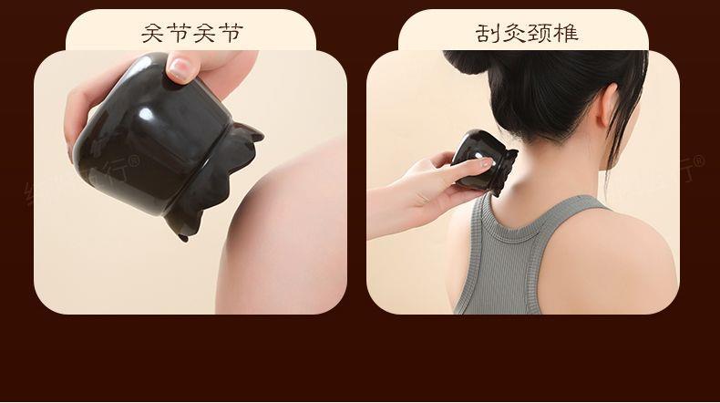 Bian Stone Facial Moxibustion Jar Portable Moxa Cup with Lotus Rim for Shoulder Neck Gua Sha Home Use preparation