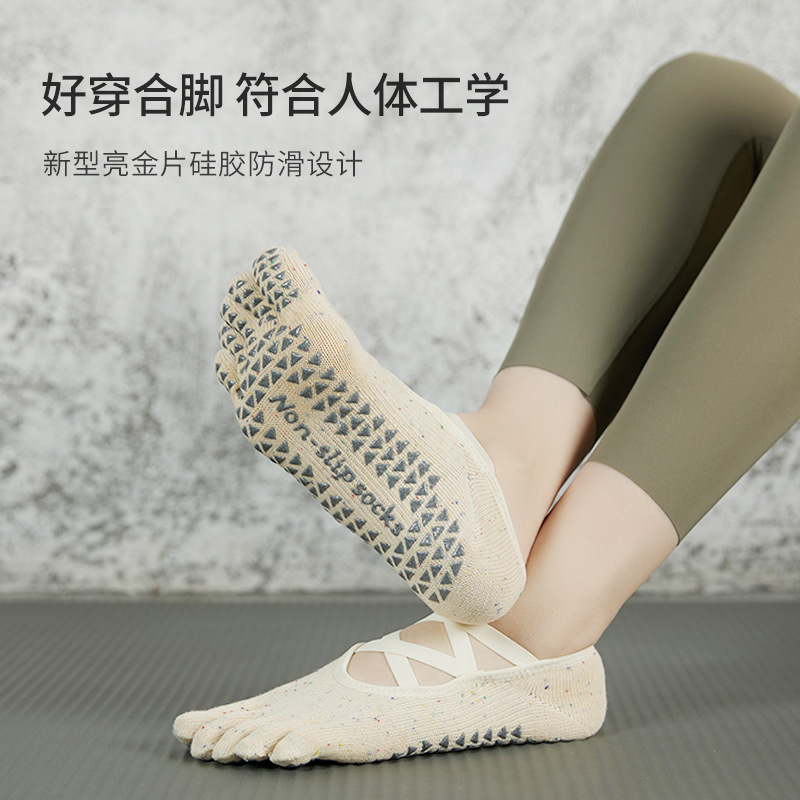 Calcetines de Pilates con cinco dedos y tiras, calcetines de yoga para mujer, calcetines deportivos profesionales antideslizantes, de algodón puro con dedos separados, exportación a Japón y Corea.