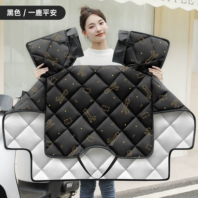 Motorcycle front windshield: Windproof and Cold-Proof Double-Sided Waterproof Four-Season - black-lucky-deer-extra-thick-all-season-double-sided-waterproof-double-sleeve-windproof