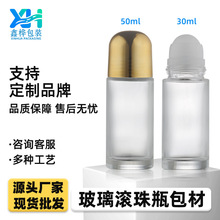 F؛30mlֱAƿ50mlLֹ¶ʹLLșͰĦͲbƿ