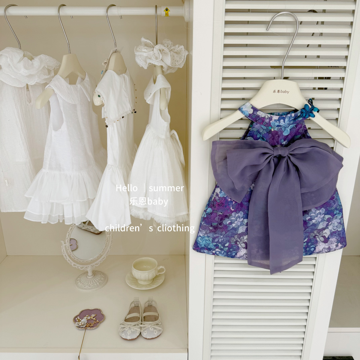 Genuine summer sleevless dress with bow