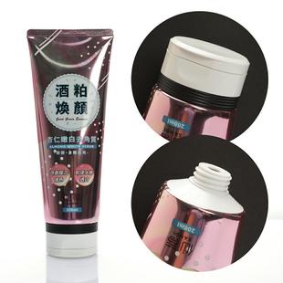 100ml�pɫ�w ϴ�����o�wƷ���yƷ