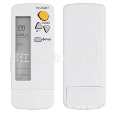 �m�ô����{�b����BRC4C151 BRC4C155 BRC4C158 C152 C160�m��