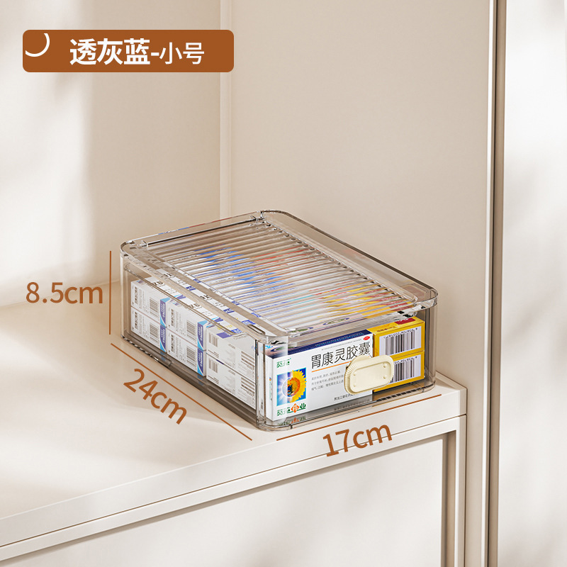 Xingyou 薬箱家庭用引き出し型透明薬収納ボックス家庭用多層大容量薬収納キャビネット|undefined