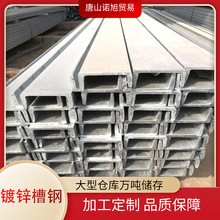 Q235b��\�� ��ۏ��ӹ����BĻ����U��C��䓟�܈��\���