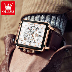 明星張智霖代言歐利時品牌方形多功能運動石英表夜光男士手錶男表