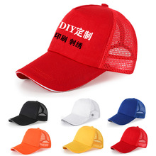 �F؛���l�x��ñ�F�wñ�� �ƹ���ñ����ñ ����ñӡLOGO�V��ñ